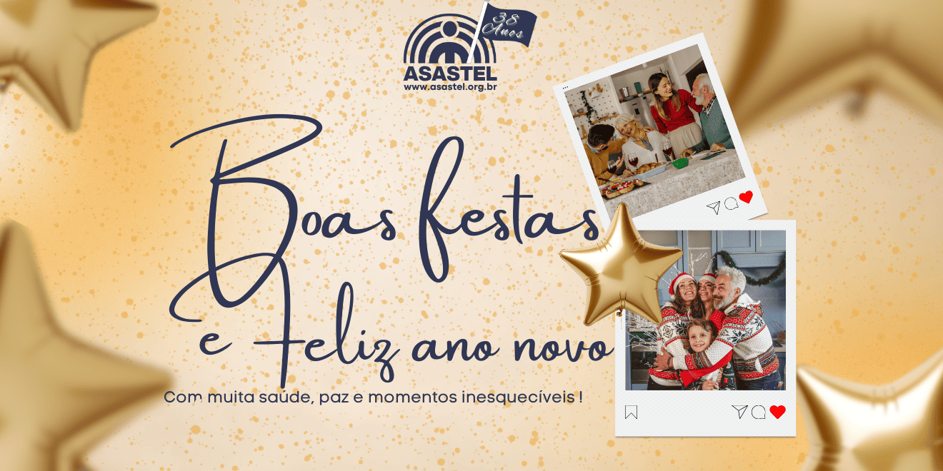 Boas Festas e Feliz Ano Novo!